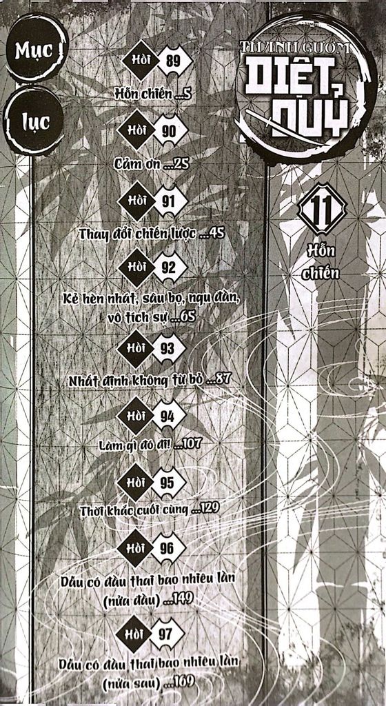 THANH GƯƠM DIỆT QUỶ T11