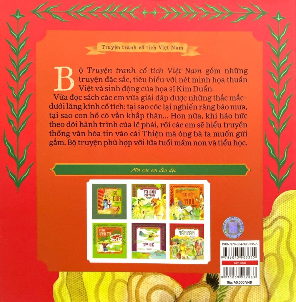 TRUYỆN TRANH CỔ TÍCH VIỆT NAM-TẤM CÁM