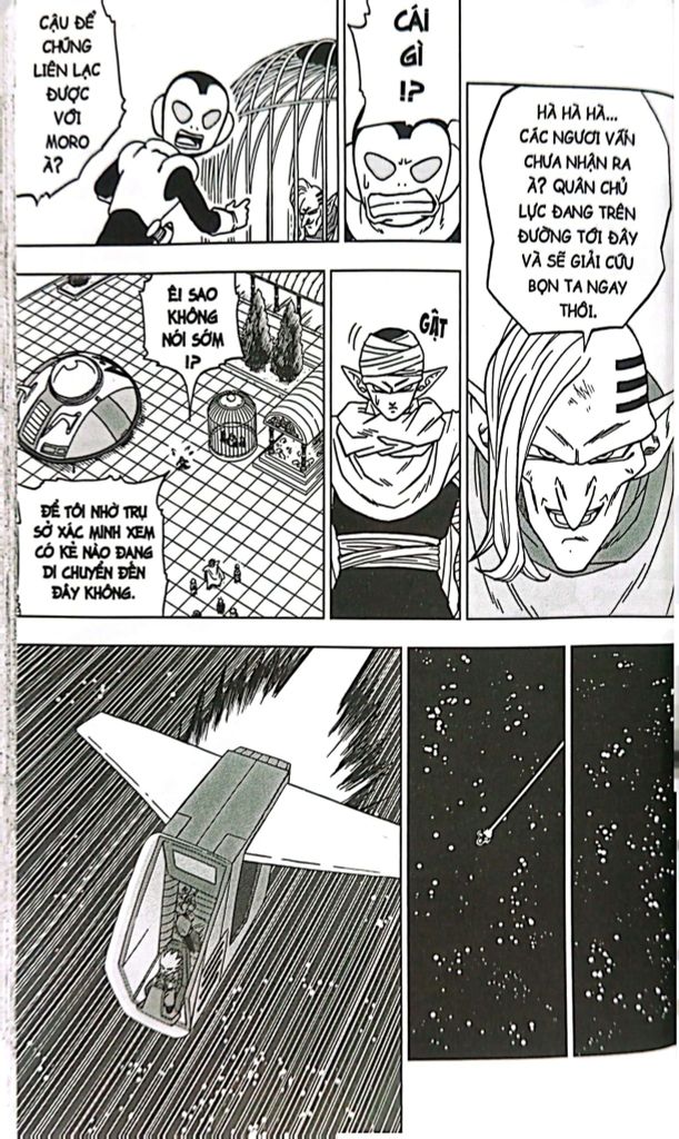 Dragon Ball Super - Tập 12