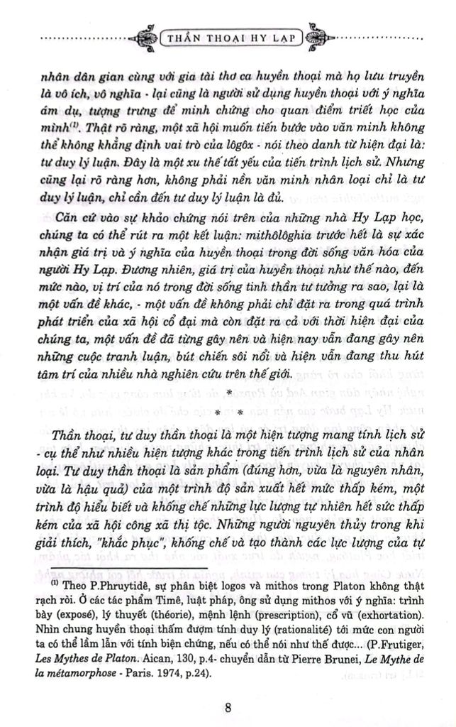 Thần Thoại Hy Lạp (Tái bản năm 2022)