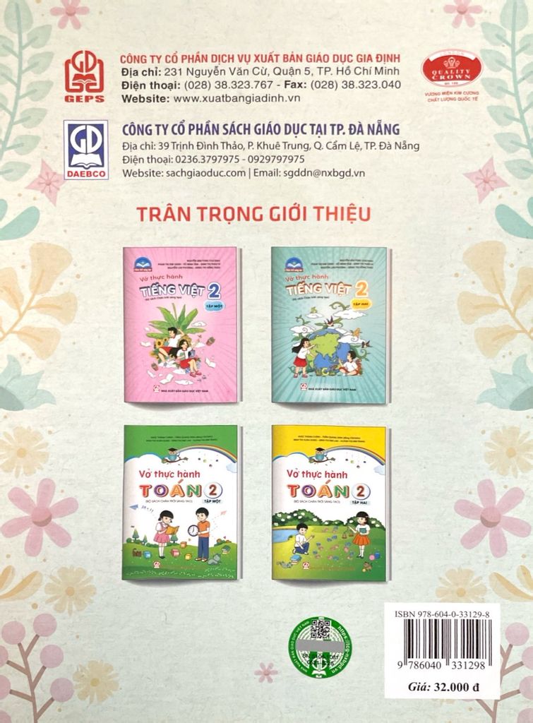 VỞ THỰC HÀNH TIẾNG VIỆT 2/2 (2024-CTST)