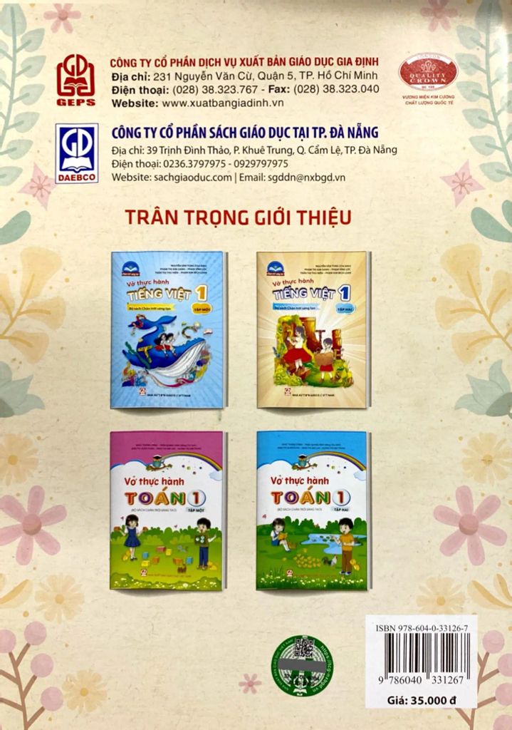 VỞ THỰC HÀNH TIẾNG VIỆT 1/2 (2024-CTST)