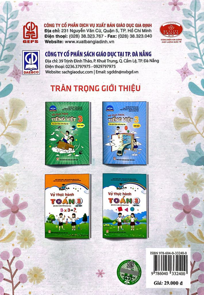 VỞ THỰC HÀNH TIẾNG VIỆT 3/2 (2024-CTST)