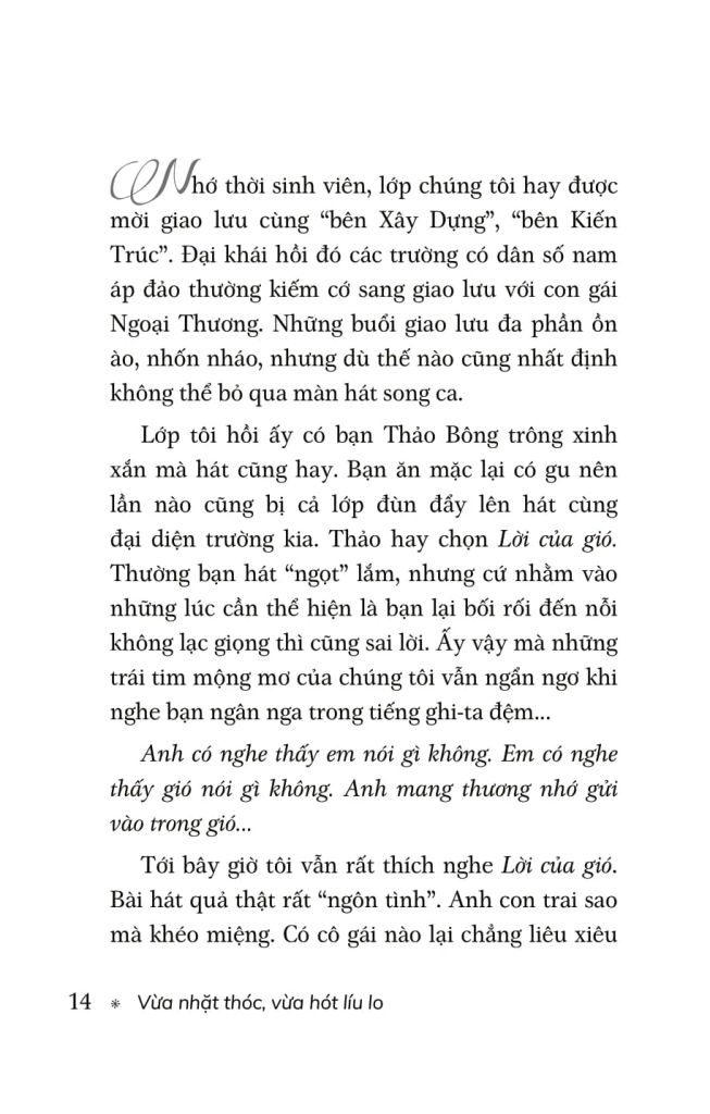 Vừa Nhặt Thóc Vừa Hót Líu Lo