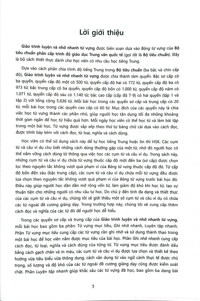 BỘ TIÊU CHUẨN PHÂN CẤP TRÌNH ĐỘ GD TRUNG VĂN QT-GIÁO TRÌNH LUYỆN VÀ... 4