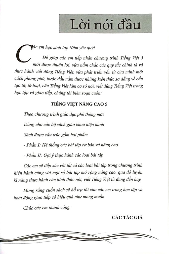 TIẾNG VIỆT NÂNG CAO 5  (BS THEO CHƯƠNG TRÌNH GIÁO DỤC PHỔ THÔNG MỚI)