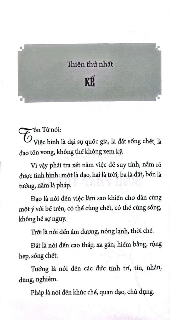 Binh Pháp Tôn Tử Và 36 Kế