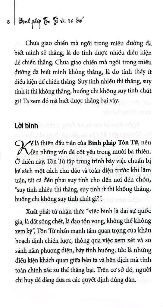 Binh Pháp Tôn Tử Và 36 Kế