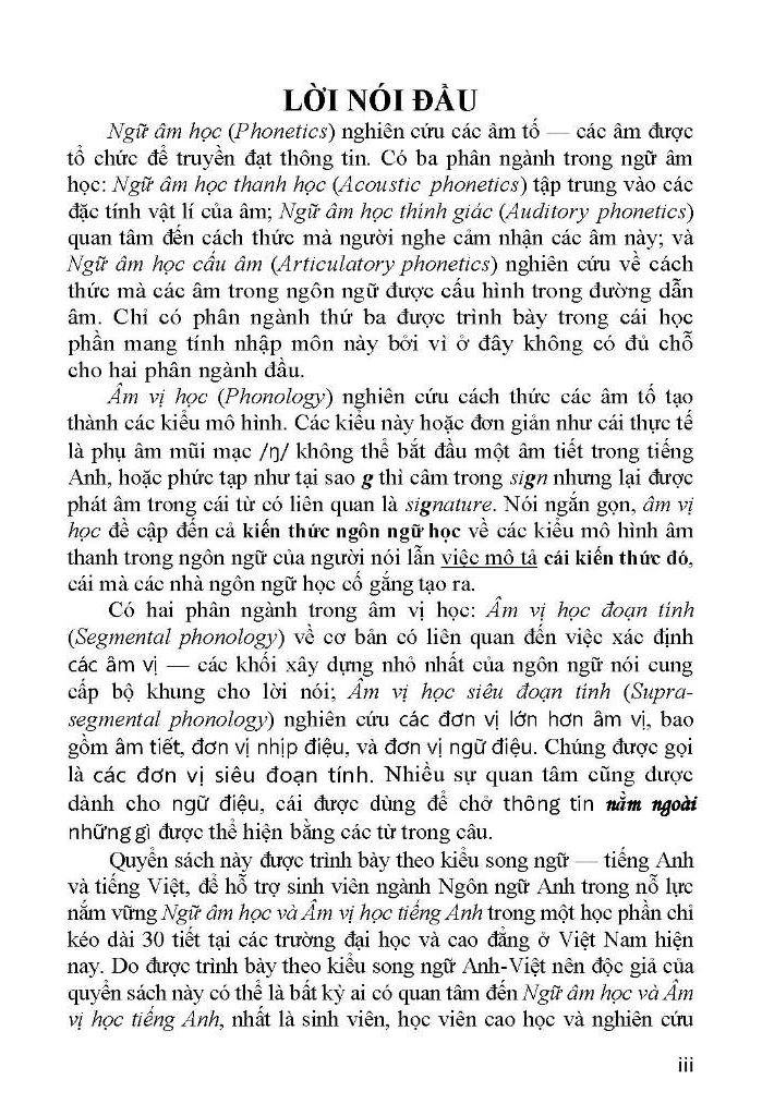 NGỮ ÂM HỌC VÀ ÂM VỊ HỌC TIẾNG ANH