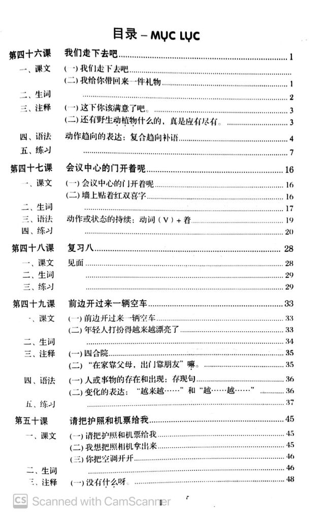 GIÁO TRÌNH HÁN NGỮ-TẬP 2-QUYỂN 2