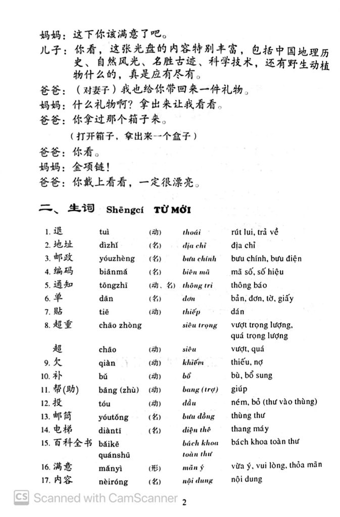 GIÁO TRÌNH HÁN NGỮ-TẬP 2-QUYỂN 2