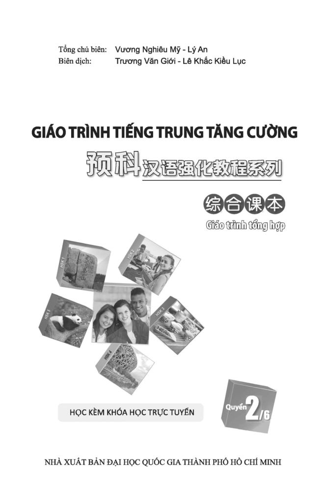 Giáo Trình Tiếng Trung Tăng Cường 2/6 - Giáo Trình Tổng Hợp (Khổ lớn)