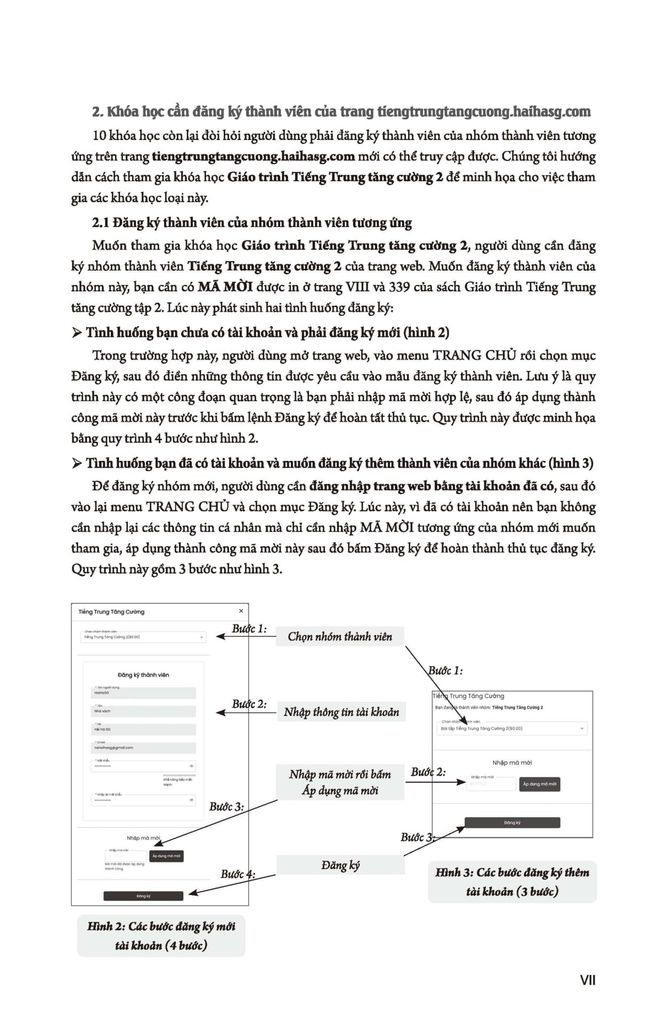 Giáo Trình Tiếng Trung Tăng Cường 2/6 - Giáo Trình Tổng Hợp (Khổ lớn)