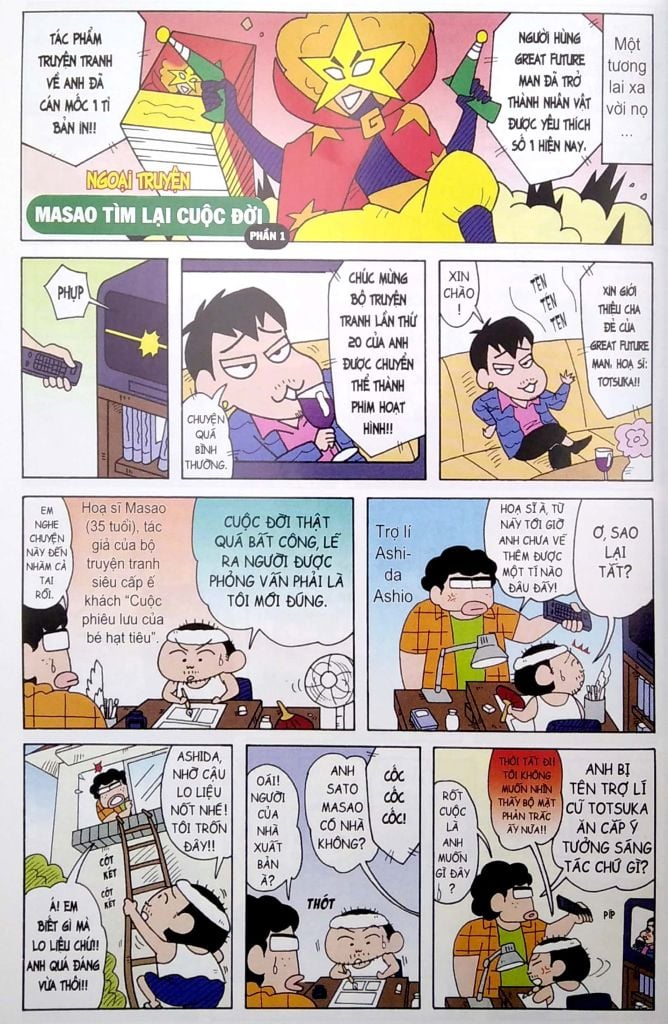 SHIN CẬU BÉ BÚT CHÌ ĐẶC BIỆT T8