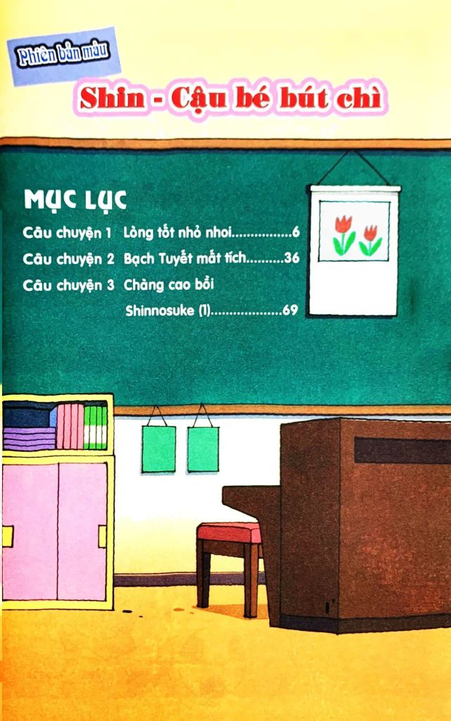 SHIN CẬU BÉ BÚT CHÌ T49-HOẠT HÌNH MÀU