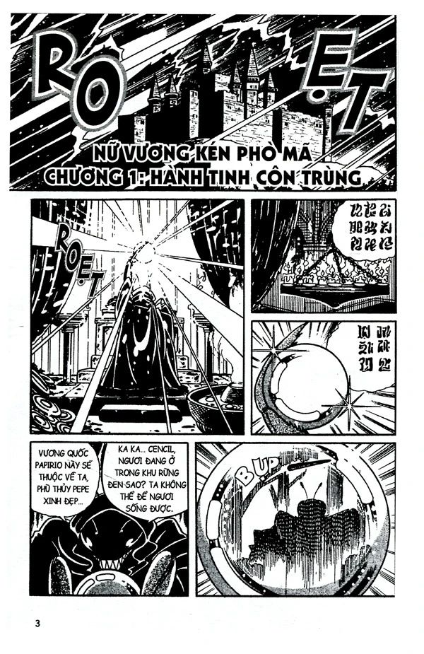 ĐỘI QUÂN DORAEMON ĐẶC BIỆT T10