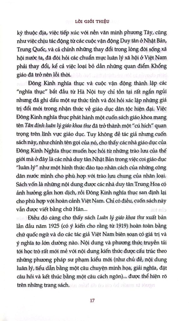 Luân Lý Giáo Khoa Thư
