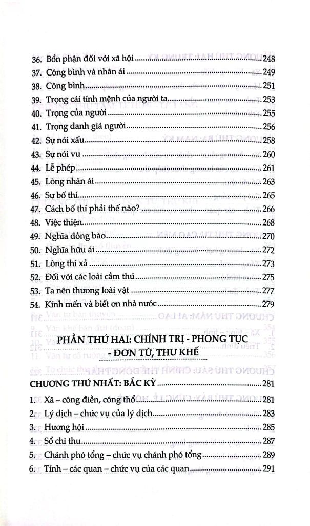 Luân Lý Giáo Khoa Thư