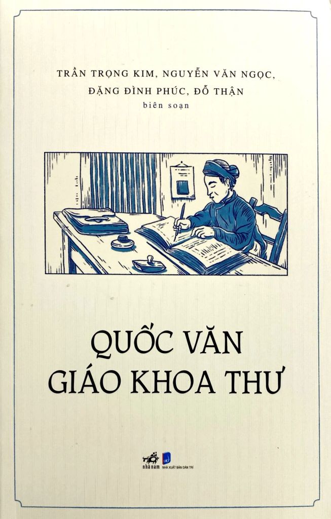Quốc Văn Giáo Khoa Thư