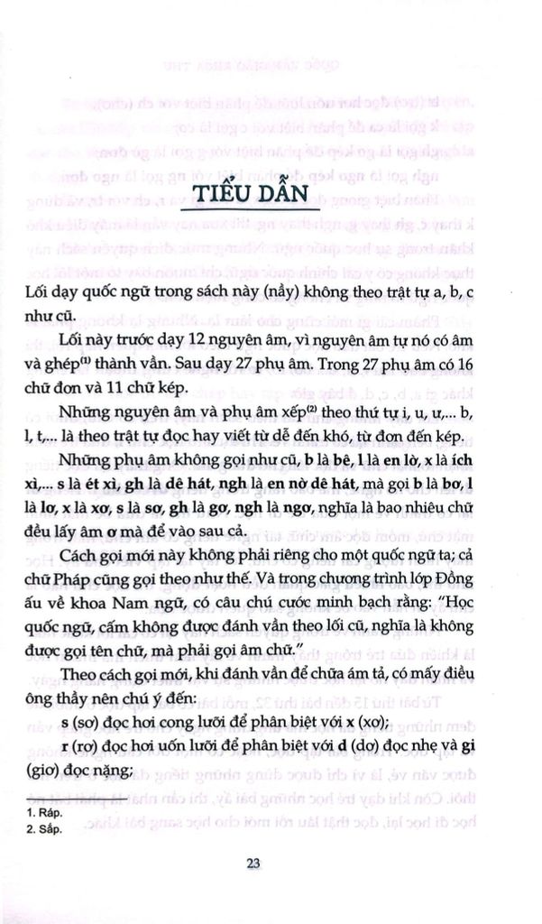 Quốc Văn Giáo Khoa Thư