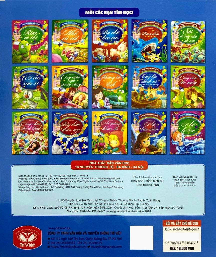 TRUYỆN CỔ TÍCH HAY NHẤT THẾ GIỚI - SÓI VÀ BẢY CHÚ DÊ CON