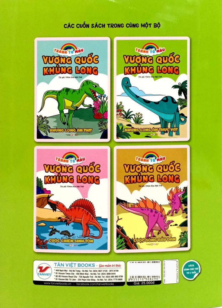 TRANH TÔ MÀU-VƯƠNG QUỐC KHỦNG LONG-KHỦNG LONG ĂN THỰC VẬT