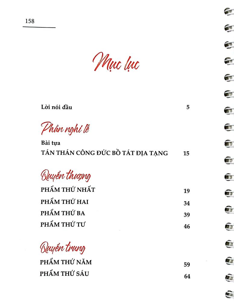 KINH BẢN NGUYỆN CỦA ĐỊA TẠNG BỒ TÁT