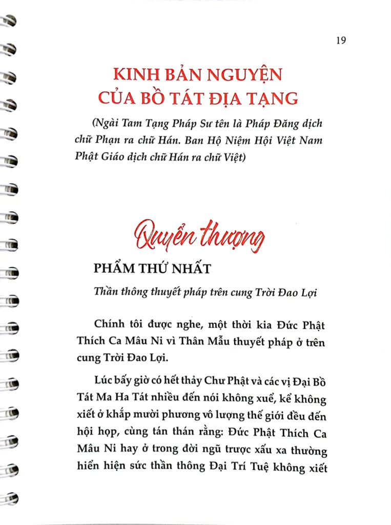 KINH BẢN NGUYỆN CỦA ĐỊA TẠNG BỒ TÁT