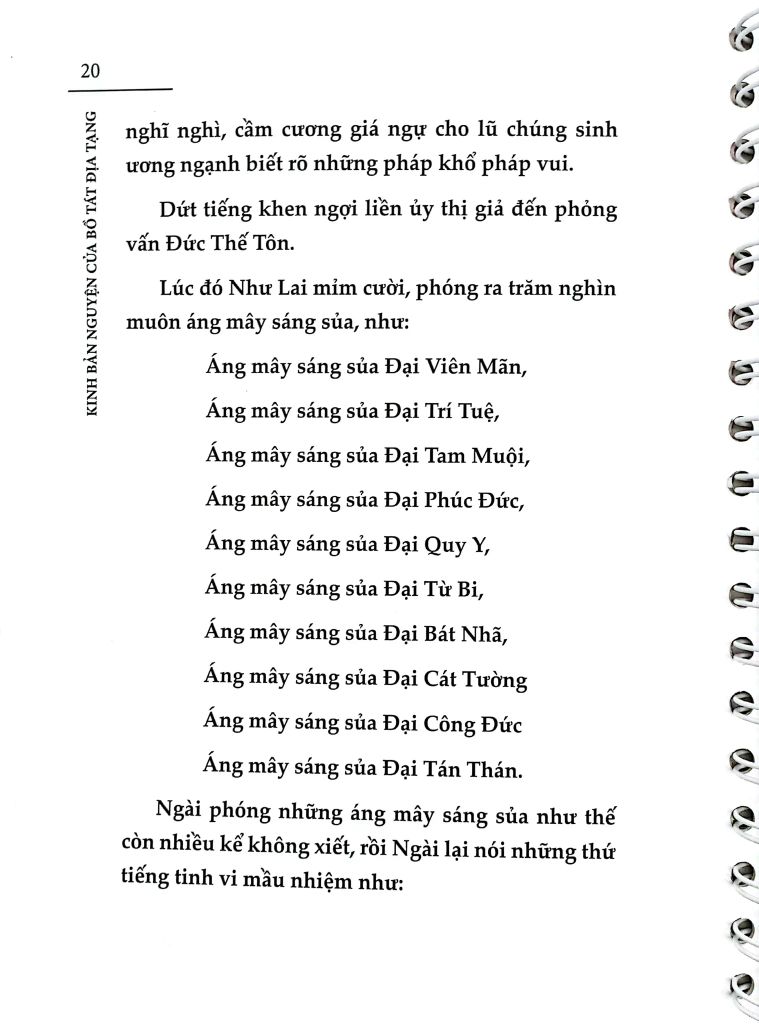 KINH BẢN NGUYỆN CỦA ĐỊA TẠNG BỒ TÁT