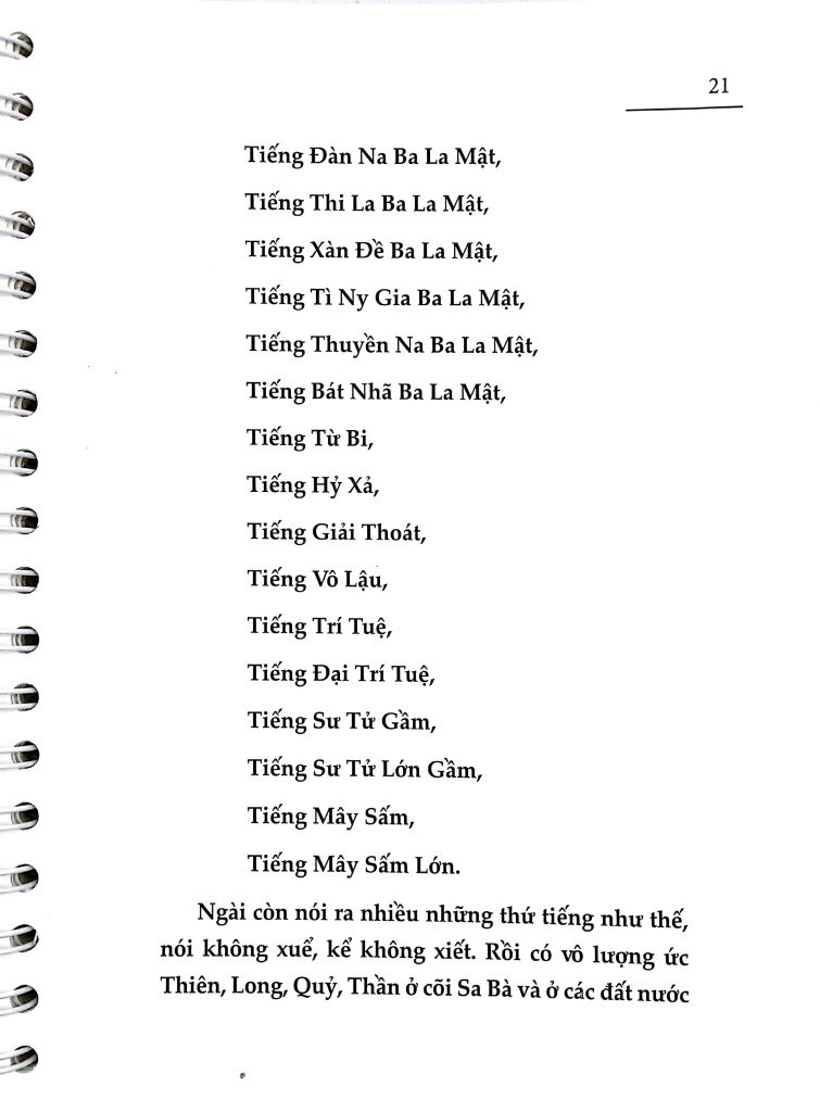 KINH BẢN NGUYỆN CỦA ĐỊA TẠNG BỒ TÁT