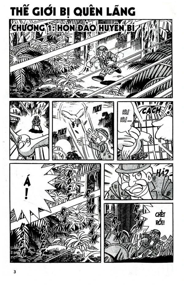 ĐỘI QUÂN DORAEMON ĐẶC BIỆT T4