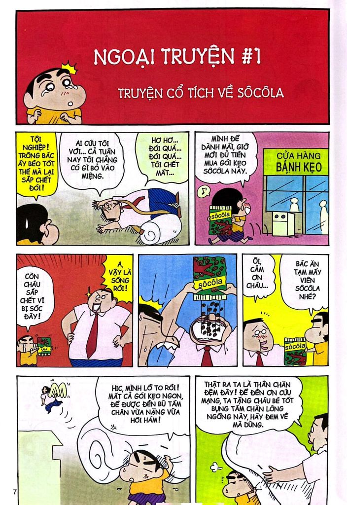 SHIN CẬU BÉ BÚT CHÌ T39