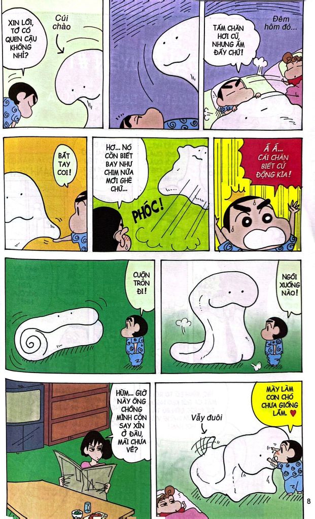 SHIN CẬU BÉ BÚT CHÌ T39