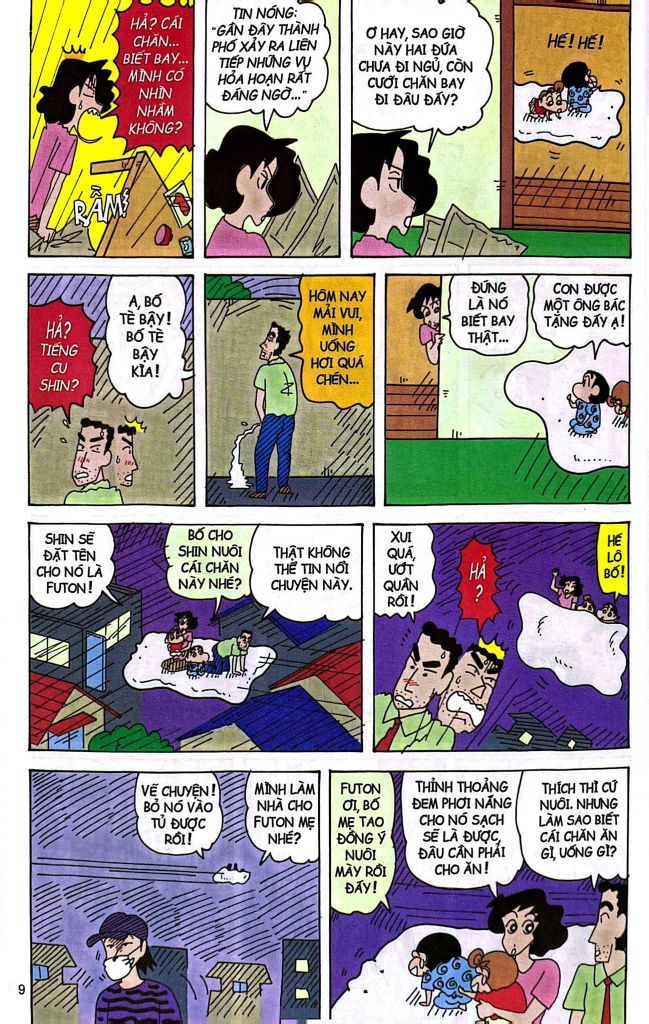 SHIN CẬU BÉ BÚT CHÌ T39