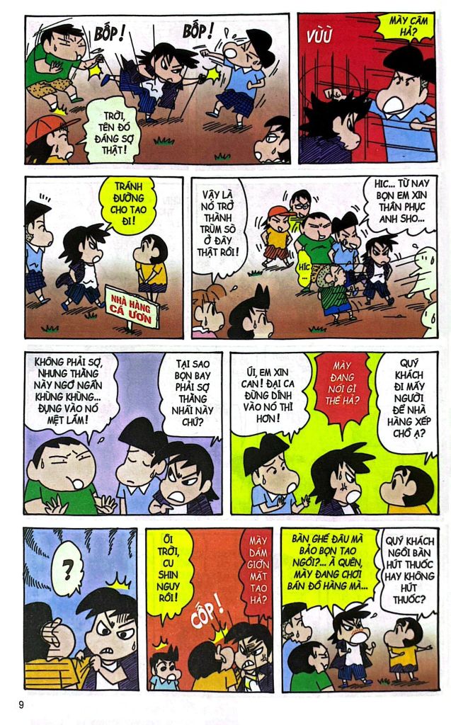 SHIN CẬU BÉ BÚT CHÌ VOL.45