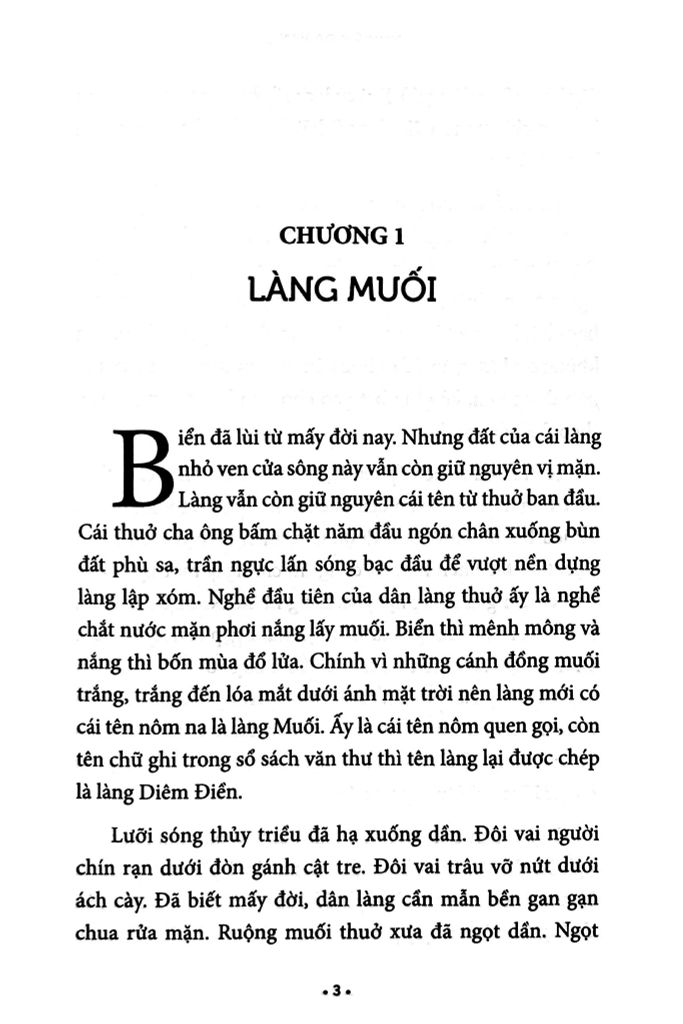 Nguyễn Đức Cảnh