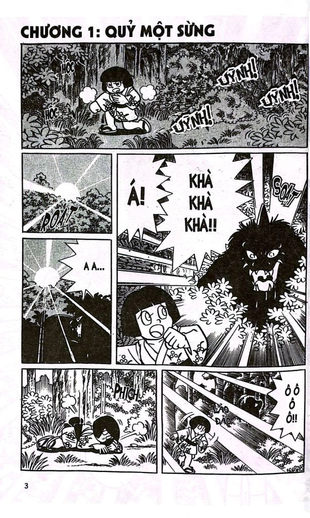 ĐỘI QUÂN DORAEMON ĐẶC BIỆT T1