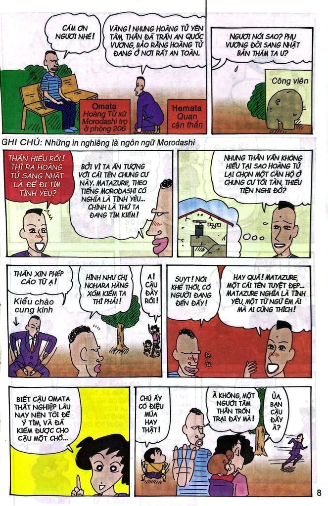 SHIN CẬU BÉ BÚT CHÌ VOL.31