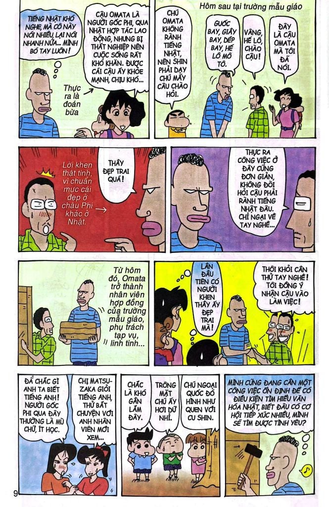 SHIN CẬU BÉ BÚT CHÌ VOL.31