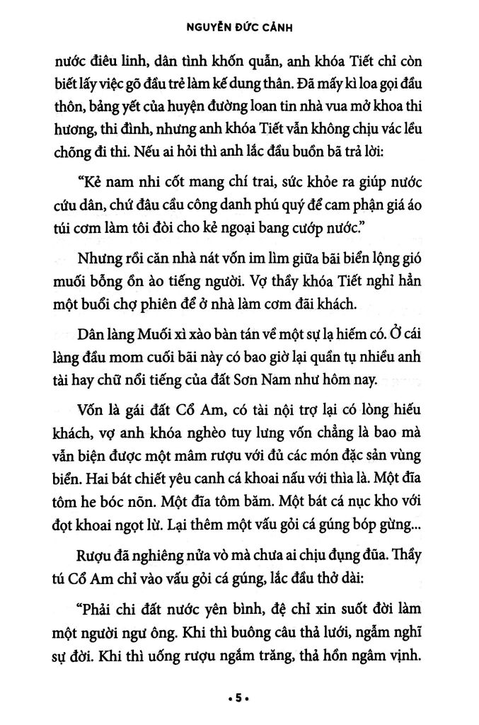 Nguyễn Đức Cảnh