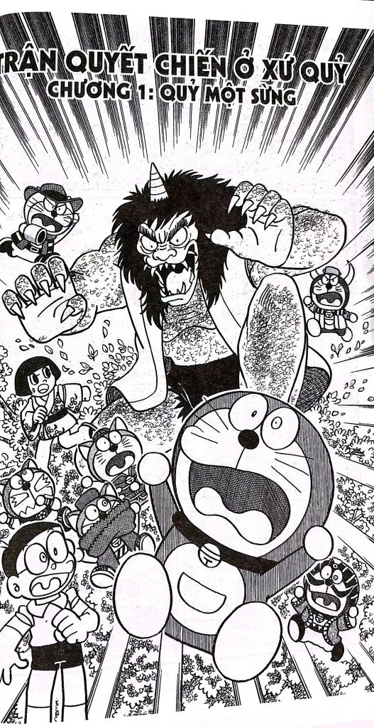 ĐỘI QUÂN DORAEMON ĐẶC BIỆT T1