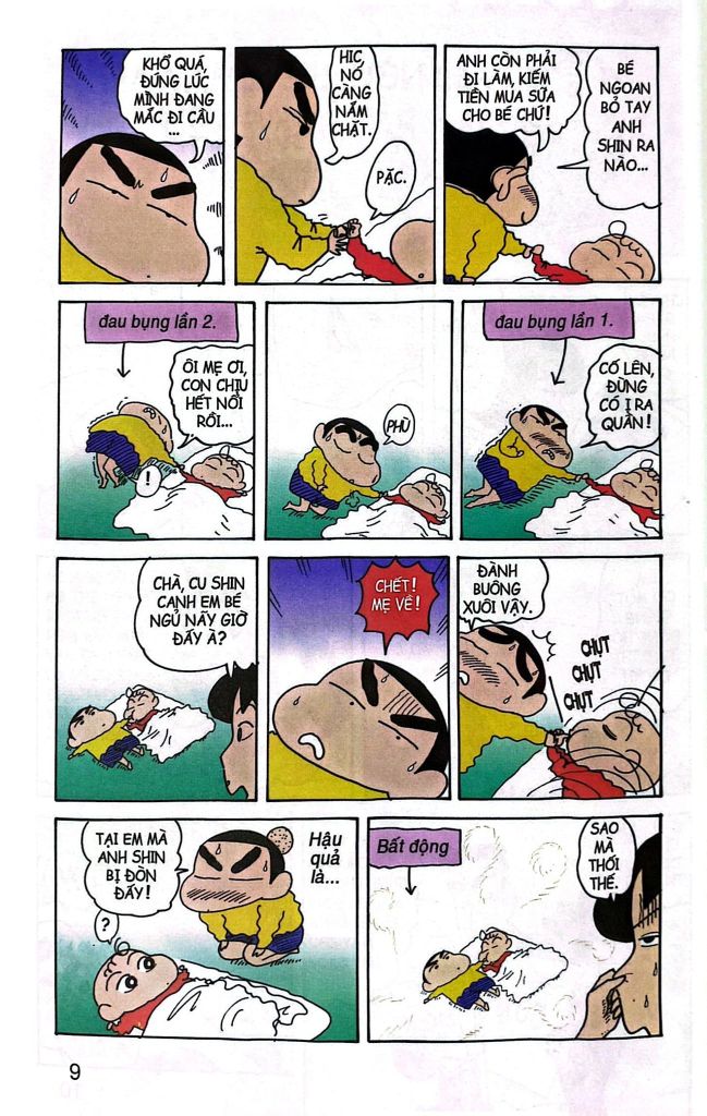 SHIN CẬU BÉ BÚT CHÌ VOL.17