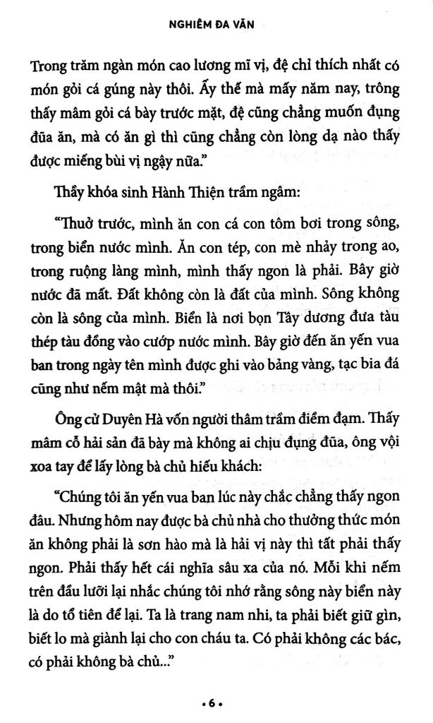 Nguyễn Đức Cảnh