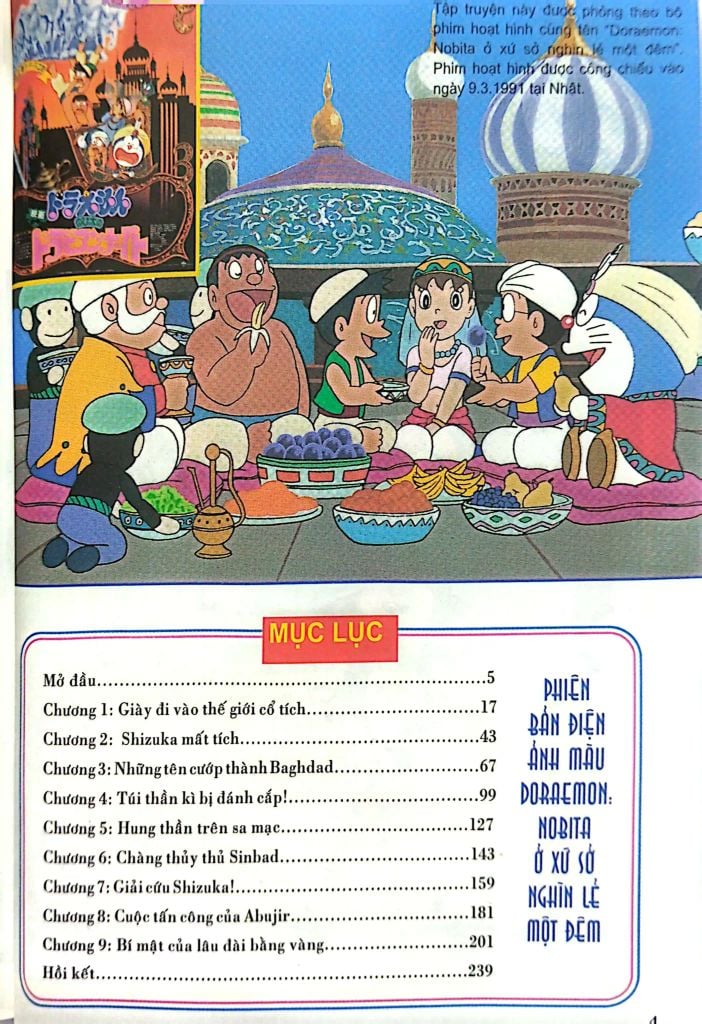 DORAEMON PHIÊN BẢN ĐIỆN ẢNH MÀU T12-NOBITA Ở XỨ SỞ NGHÌN LẼ MỘT ĐÊM