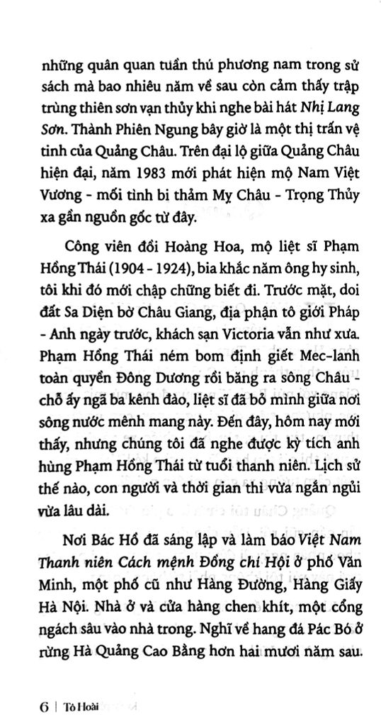 Ký Ức Phiên Lãng