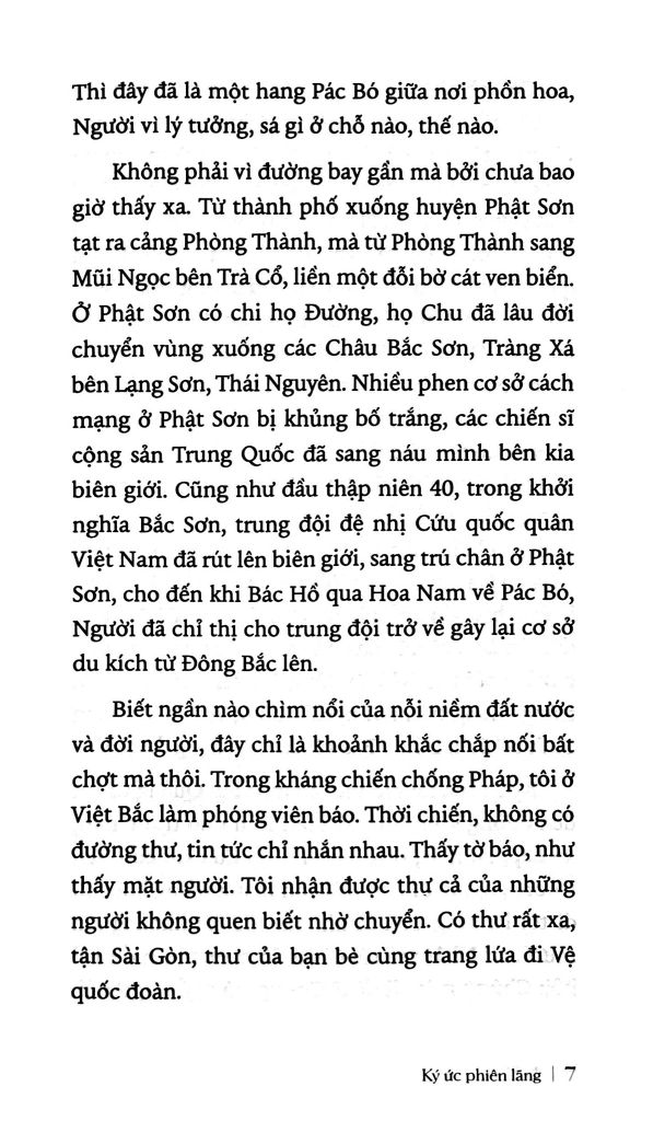 Ký Ức Phiên Lãng