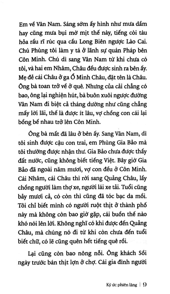 Ký Ức Phiên Lãng