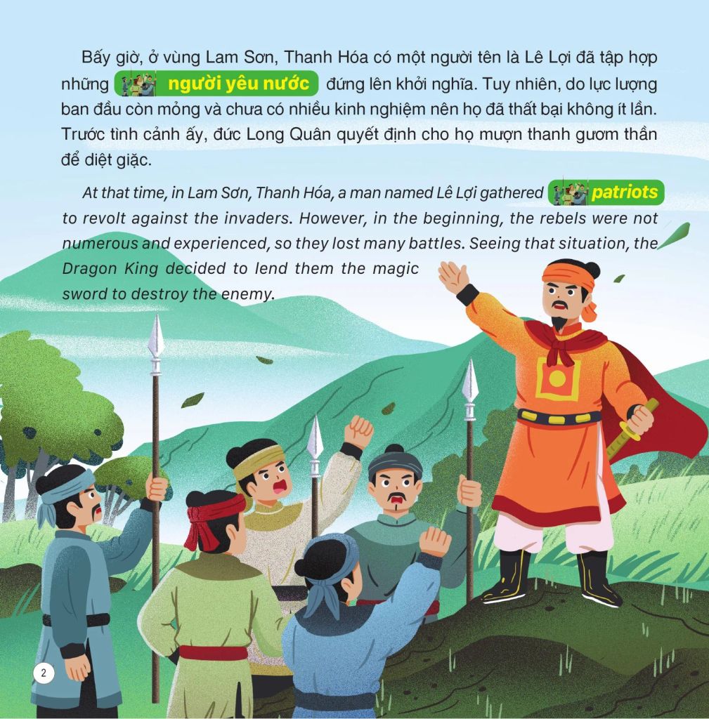 TRUYỆN CỔ TÍCH VIỆT NAM -SỰ TÍCH HỒ GƯƠM (SN A-V)