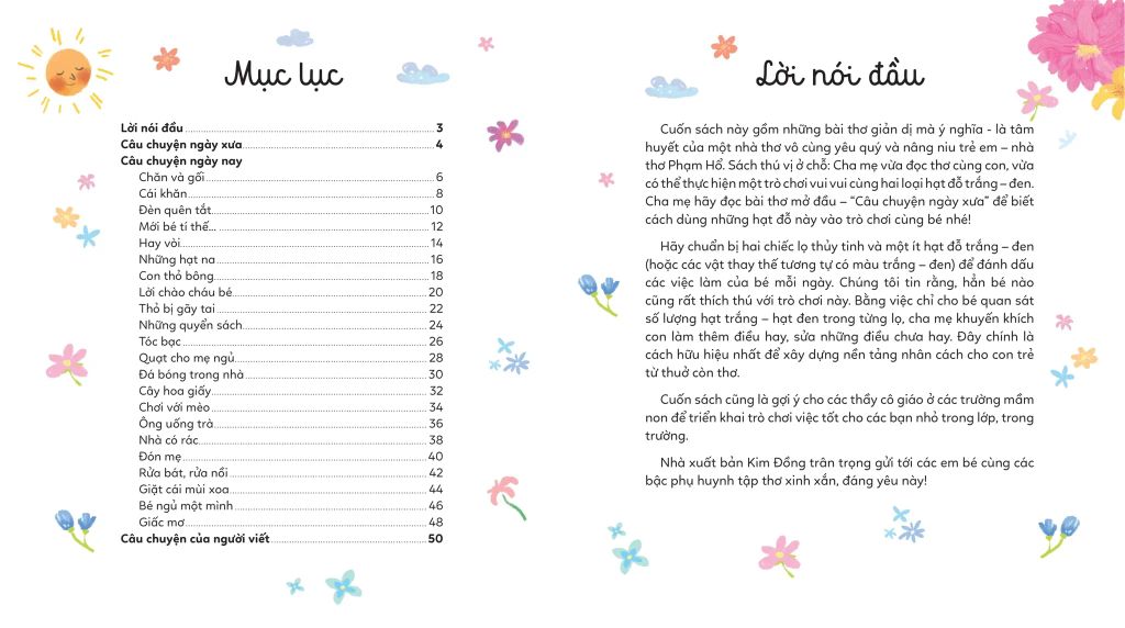 ĐỖ TRẮNG ĐỖ ĐEN