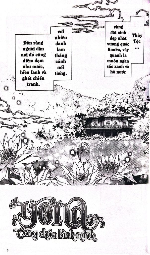 Yona - Công Chúa Bình Minh - Tập 14
